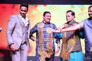 Mama Manchu Alludu Kanchu Movie Audio Launch